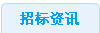 ИYӍ