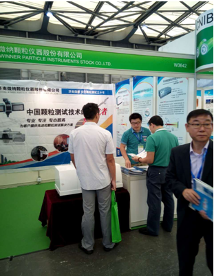 154056492663.png 鋰電池.png