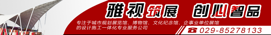 傀